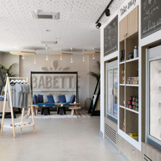 babette-cafe-take-away-vue-ensemble01
