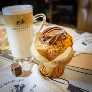 Macchiato Muffin Nutella 12042018